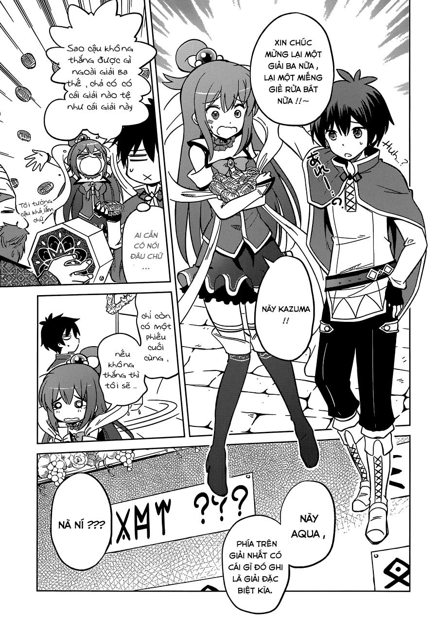 Phước Lành Cho Thế Giới Chap 5 - Next Chap 6