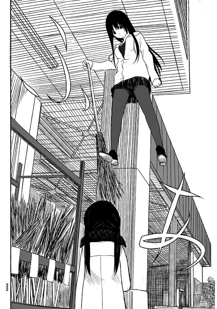 Flying Witch Chap 1 - Next Chap 2