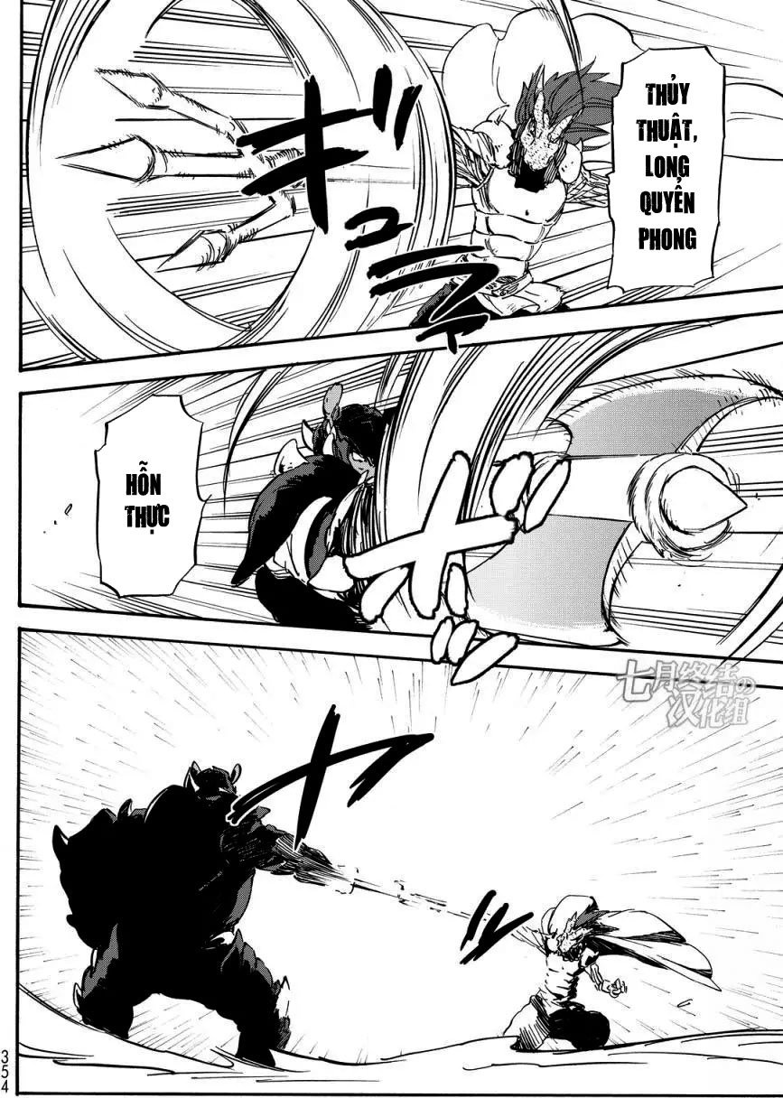 Lúc Đó, Tôi Đã Chuyển Sinh Thành Slime Chap 21 - Next Chap 22