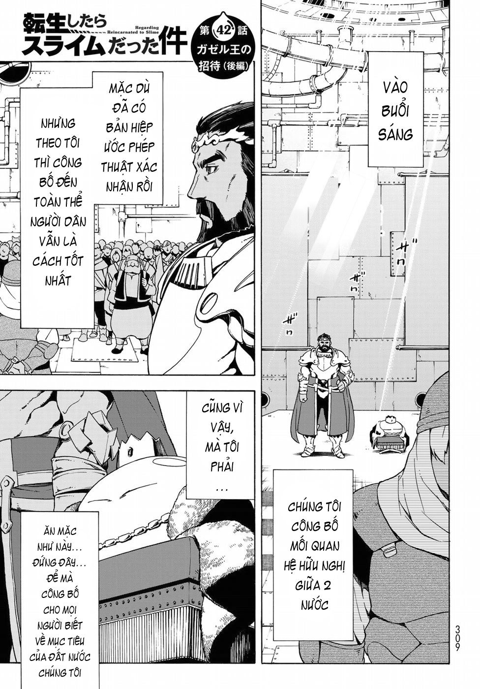 Lúc Đó, Tôi Đã Chuyển Sinh Thành Slime Chap 42 - Next Chap 43