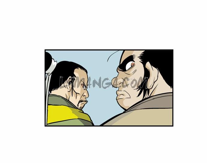 Gosu Chap 1 - Next Chap 2