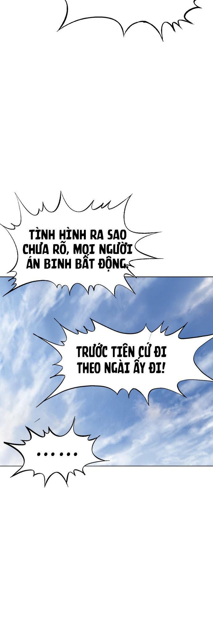 Gosu Chap 102 - Next Chap 103