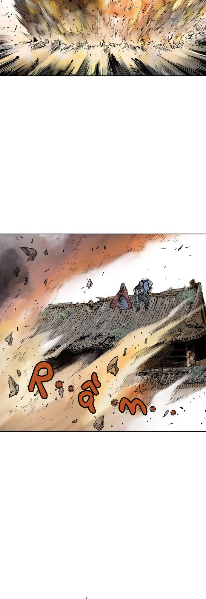 Gosu Chap 102 - Next Chap 103