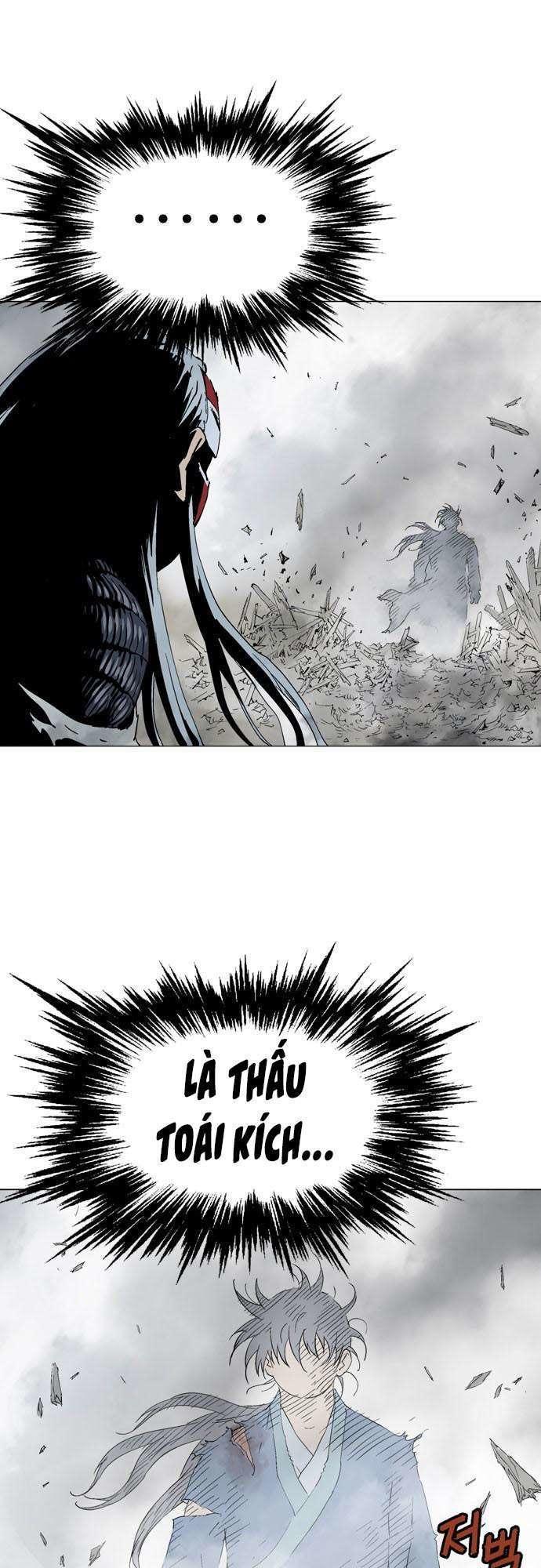 Gosu Chap 109 - Next Chap 110