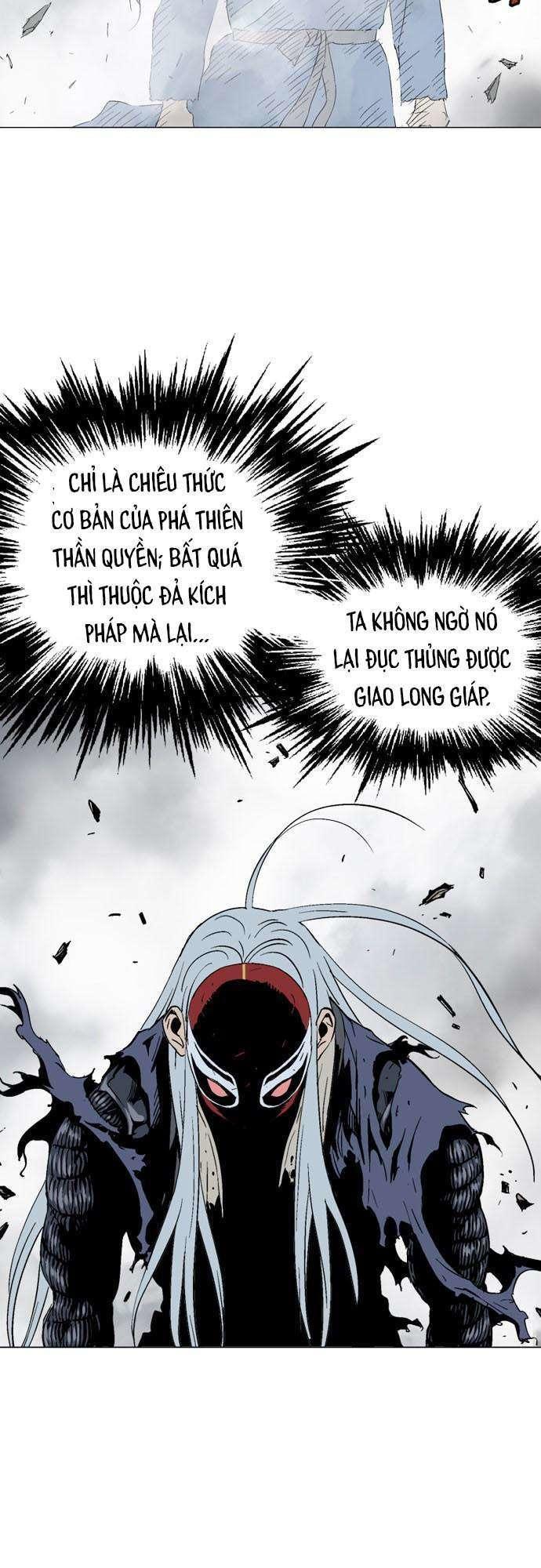 Gosu Chap 109 - Next Chap 110