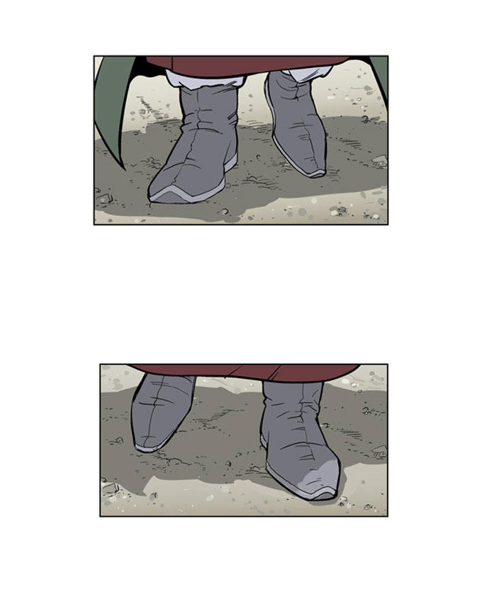 Gosu Chap 11 - Next Chap 12