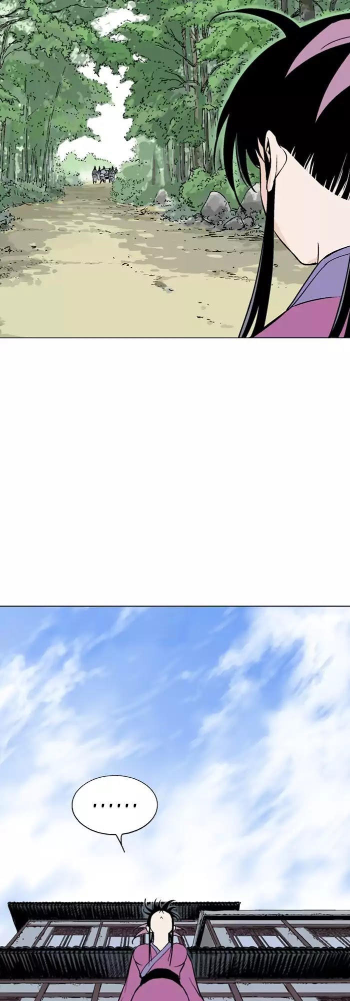 Gosu Chap 113 - Next Chap 114