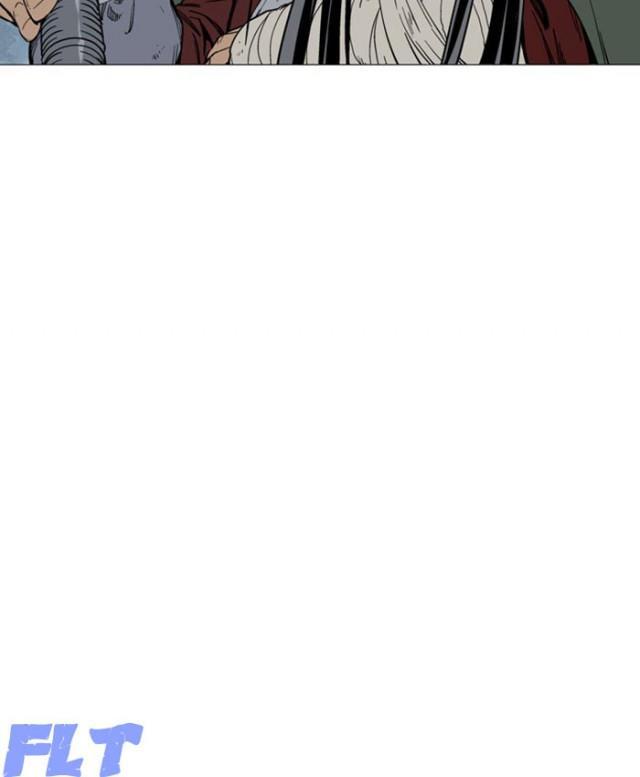 Gosu Chap 123 - Next Chap 124