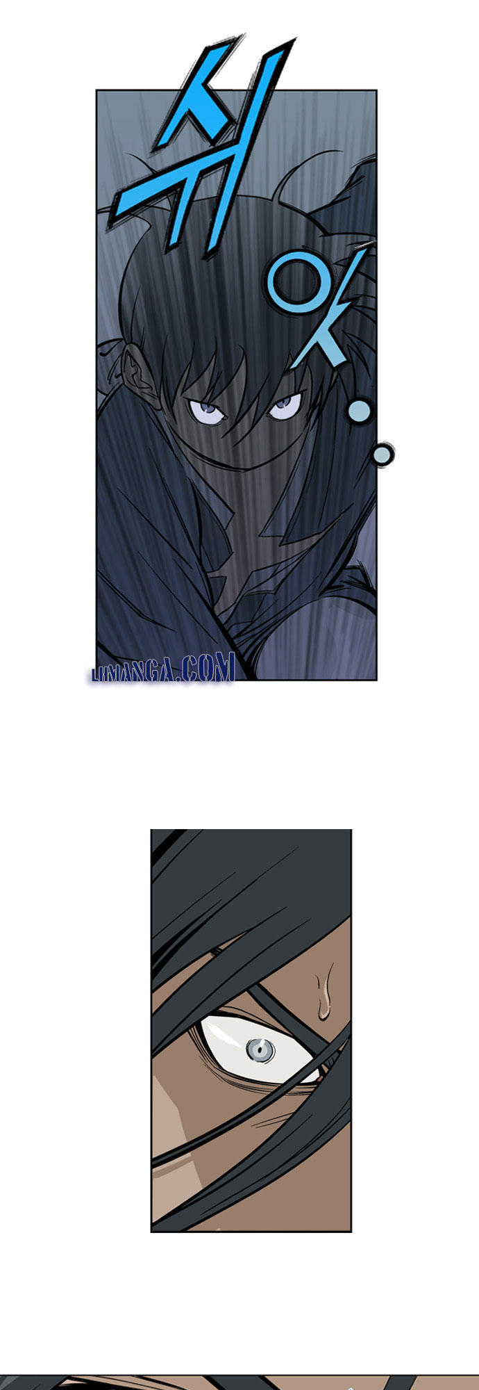 Gosu Chap 14 - Next Chap 15