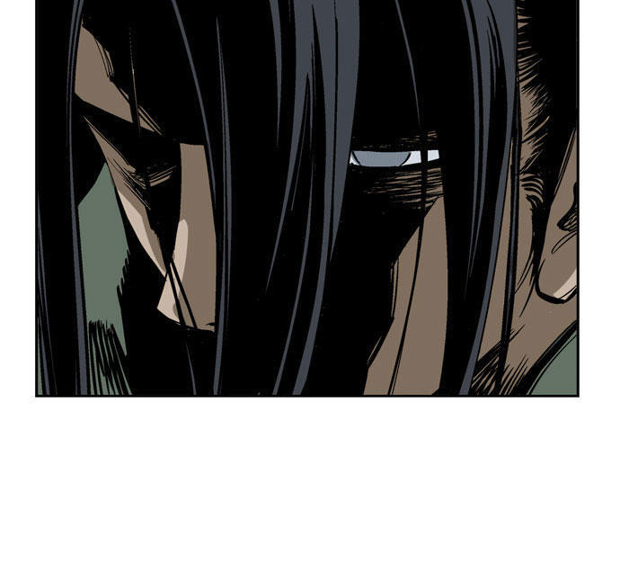 Gosu Chap 17 - Next Chap 18