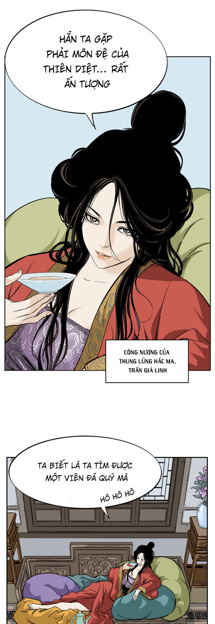 Gosu Chap 19 - Next Chap 20