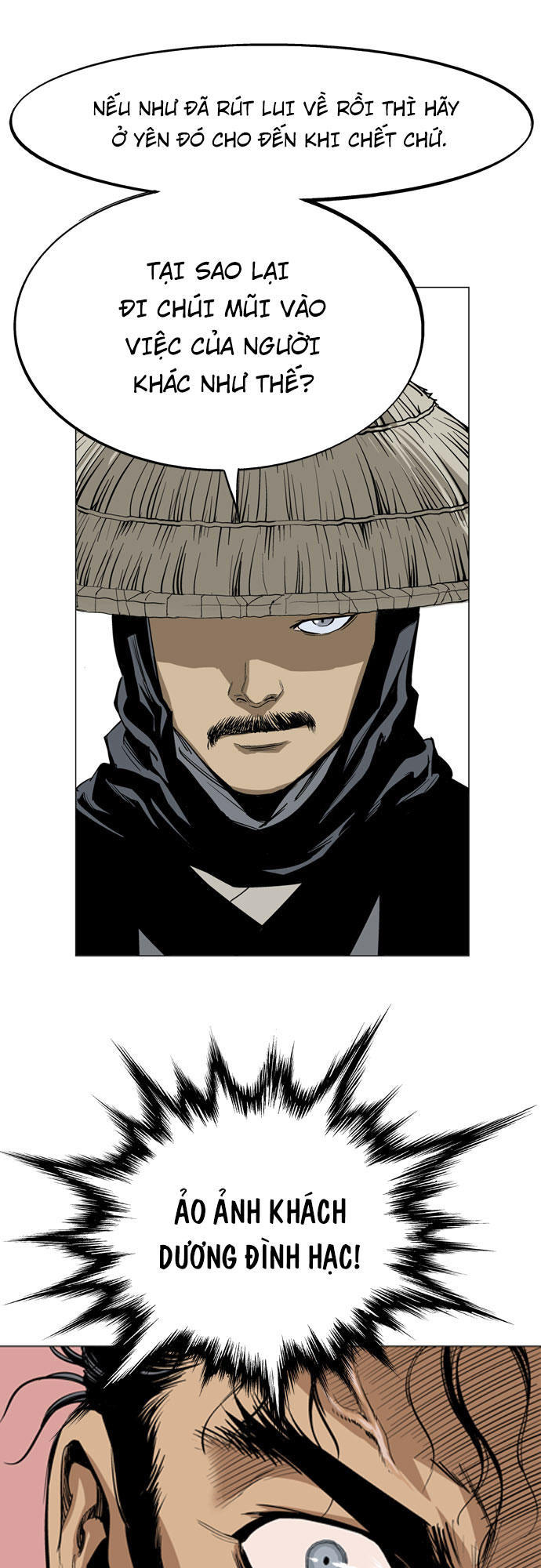 Gosu Chap 22 - Next Chap 23