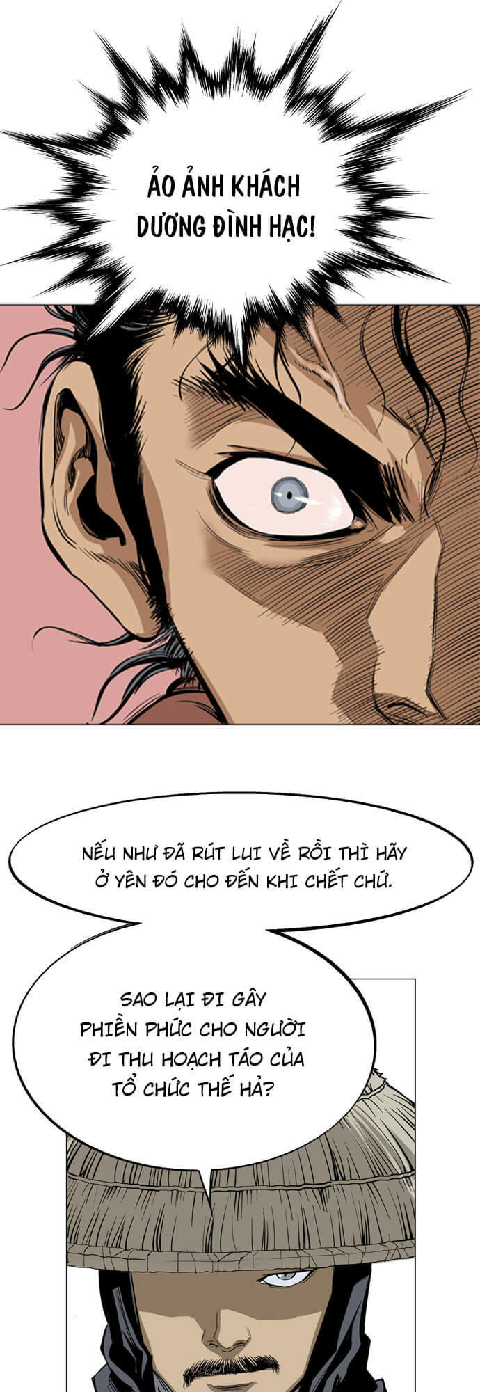 Gosu Chap 23 - Next Chap 24