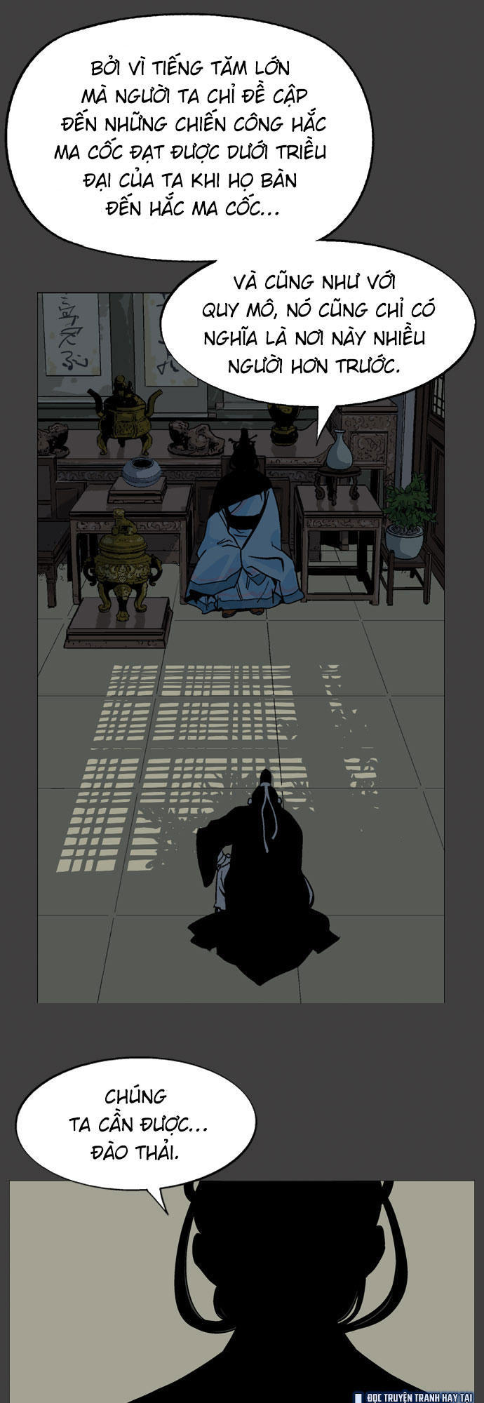 Gosu Chap 33 - Next Chap 34