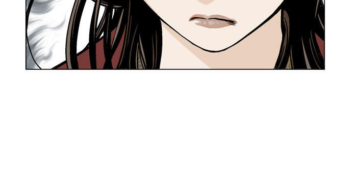 Gosu Chap 33 - Next Chap 34