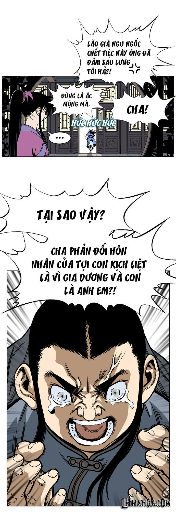 Gosu Chap 36 - Next Chap 37