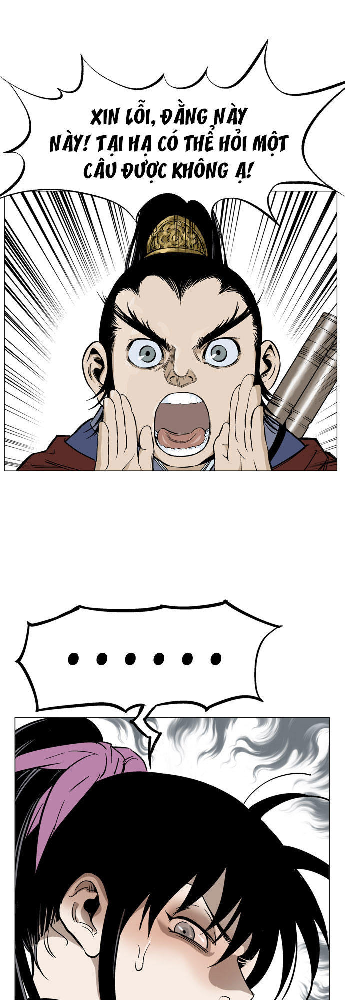 Gosu Chap 36 - Next Chap 37