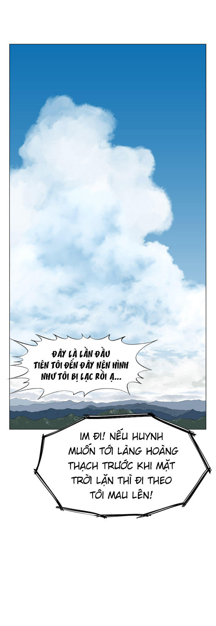 Gosu Chap 36 - Next Chap 37