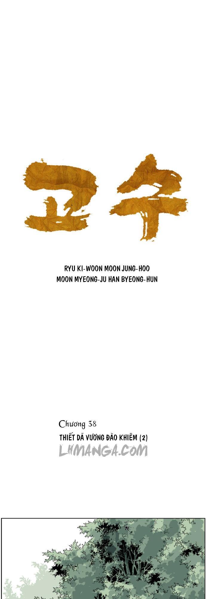 Gosu Chap 38 - Next Chap 39