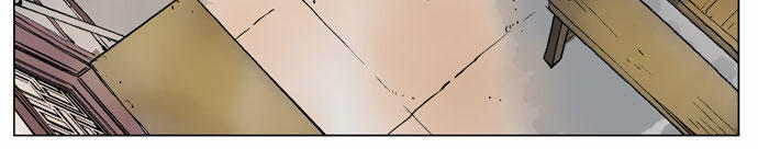 Gosu Chap 40 - Next Chap 41