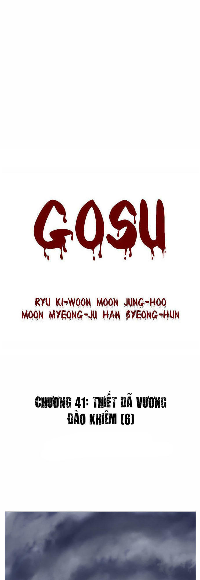 Gosu Chap 41 - Next Chap 42