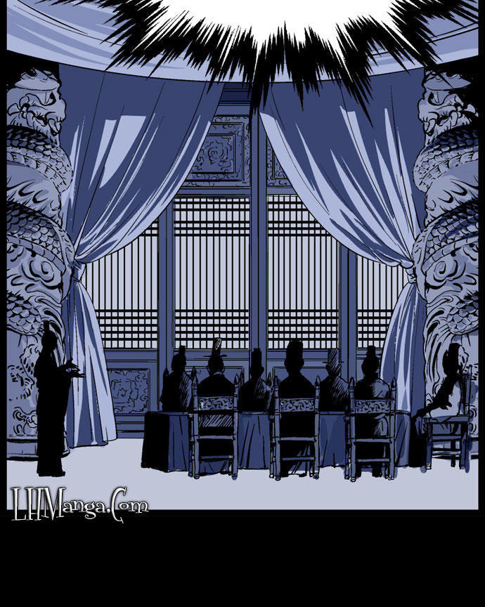 Gosu Chap 42 - Next Chap 43