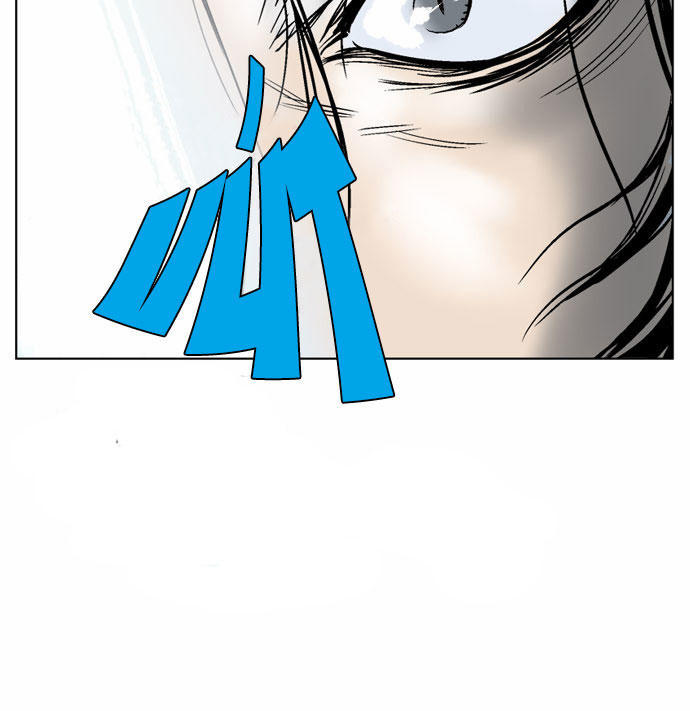 Gosu Chap 45 - Next Chap 46