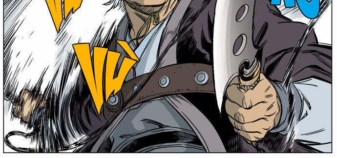 Gosu Chap 45 - Next Chap 46