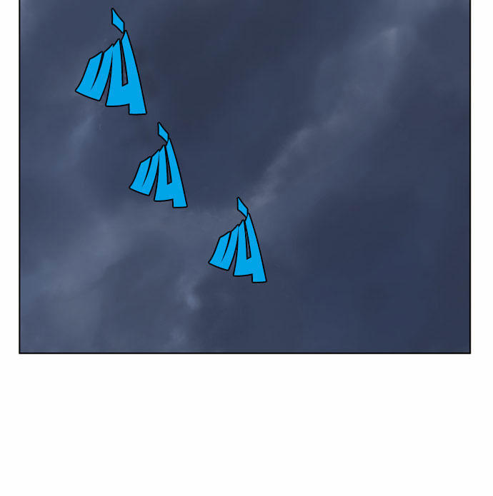 Gosu Chap 45 - Next Chap 46