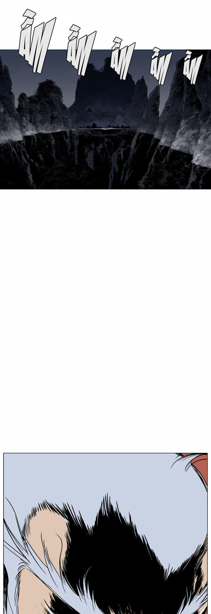 Gosu Chap 45 - Next Chap 46