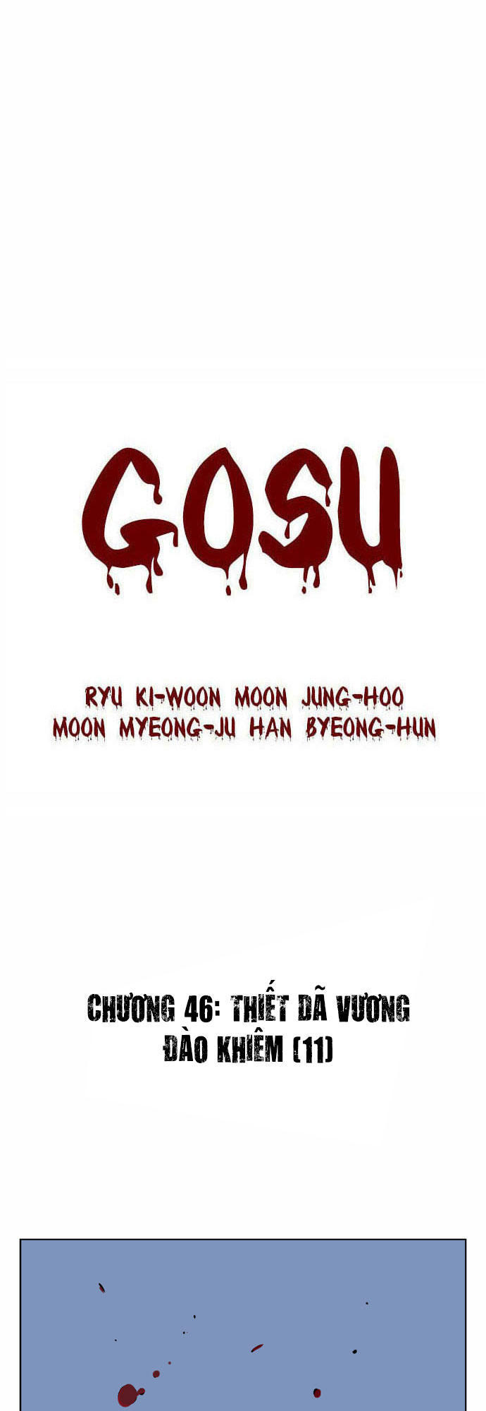 Gosu Chap 46 - Next Chap 47
