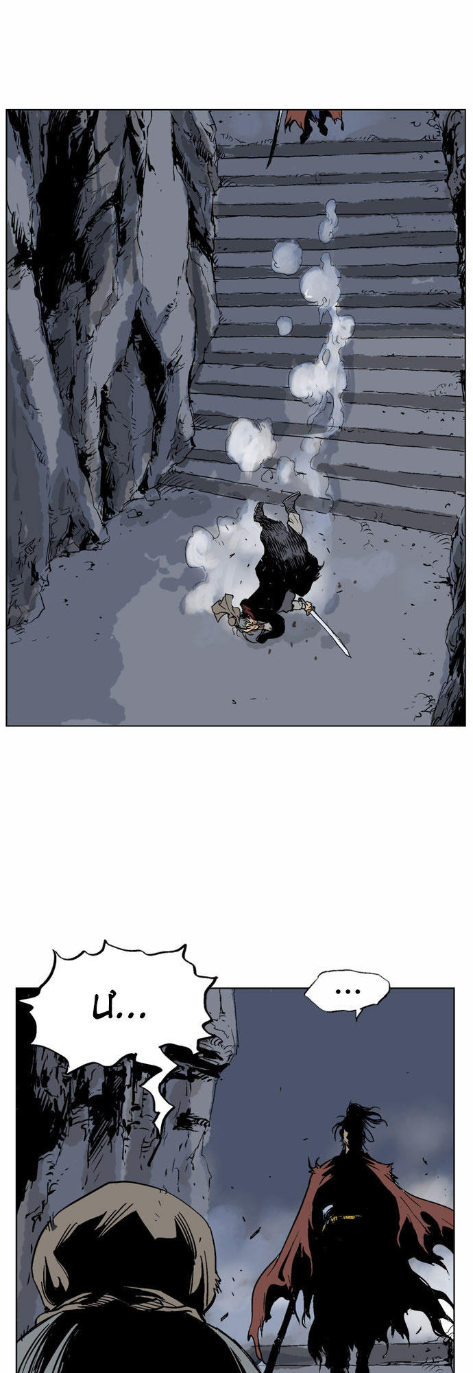 Gosu Chap 46 - Next Chap 47