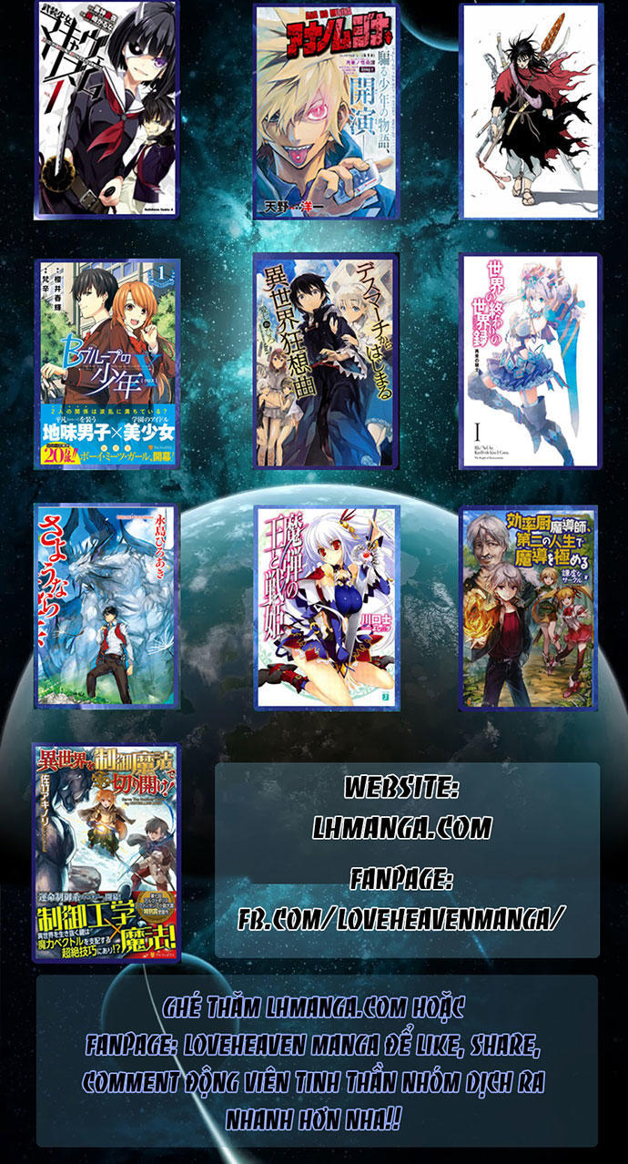 Gosu Chap 52 - Next Chap 53