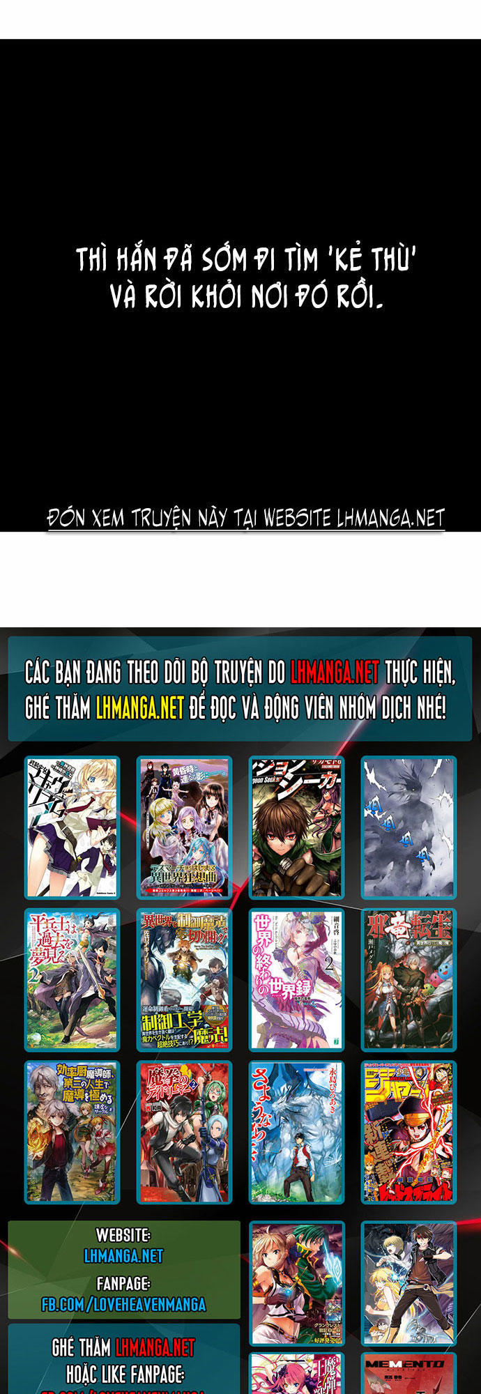 Gosu Chap 54 - Next Chap 55