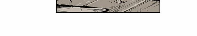 Gosu Chap 6 - Next Chap 7