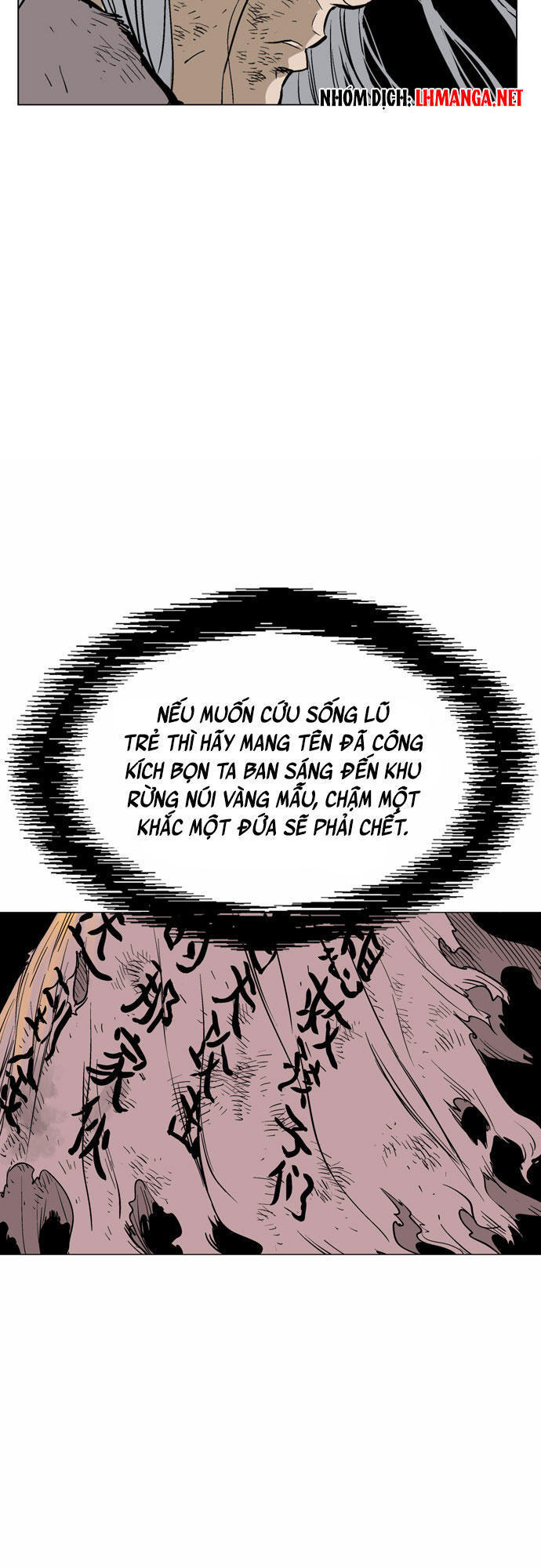 Gosu Chap 63 - Next Chap 64