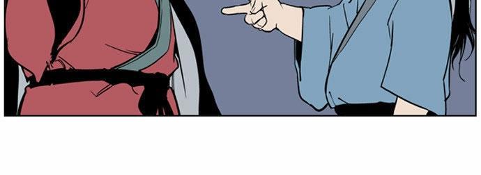 Gosu Chap 7 - Next Chap 8