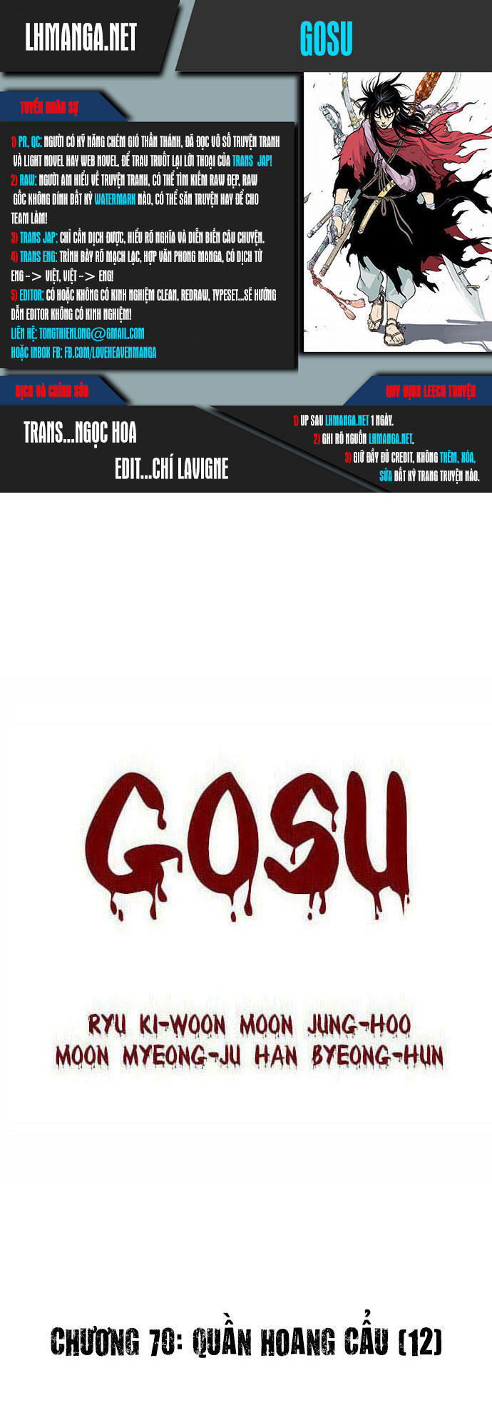 Gosu Chap 70 - Next Chap 71