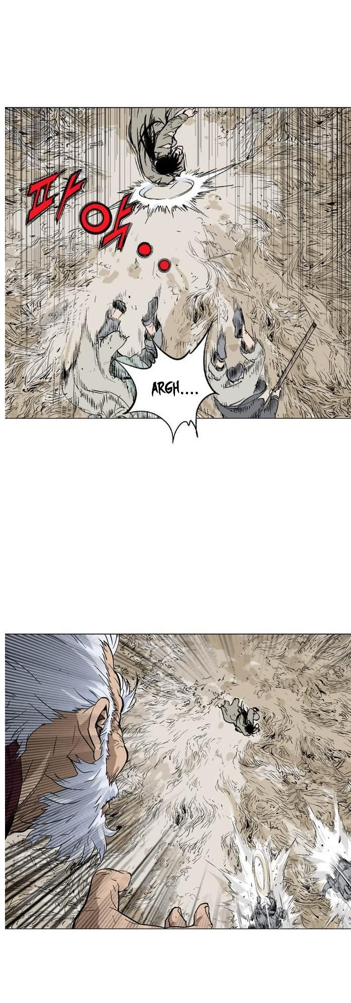 Gosu Chap 73 - Next Chap 74