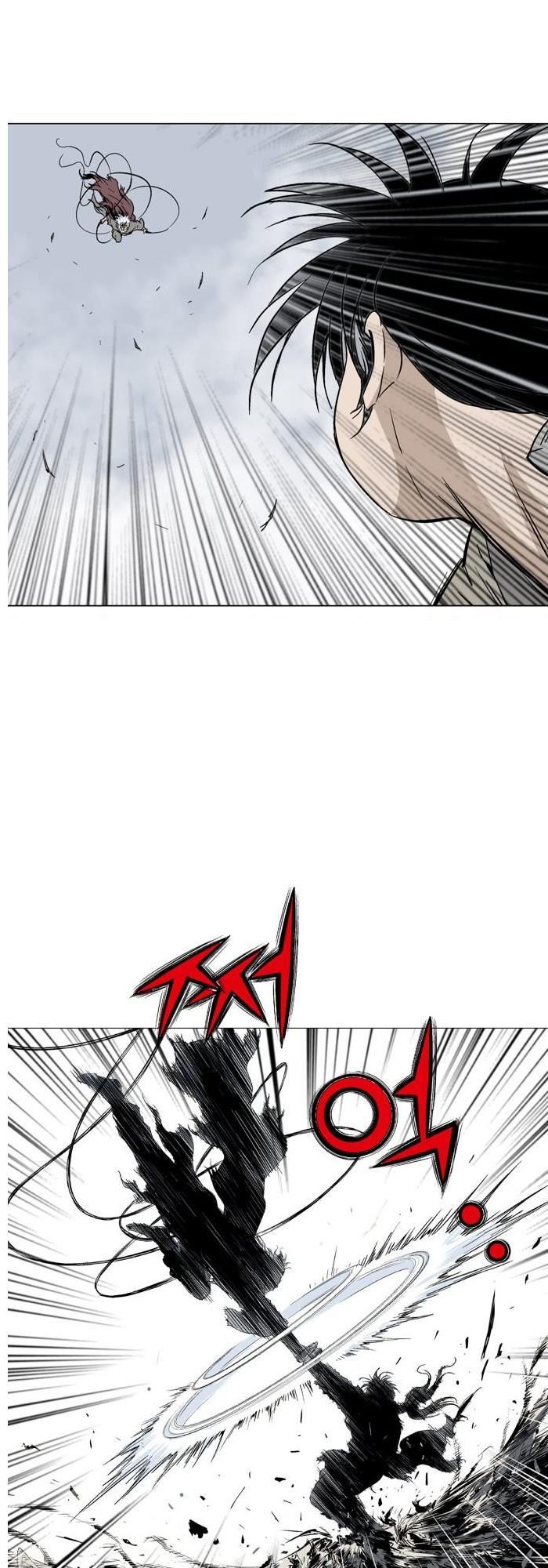 Gosu Chap 73 - Next Chap 74