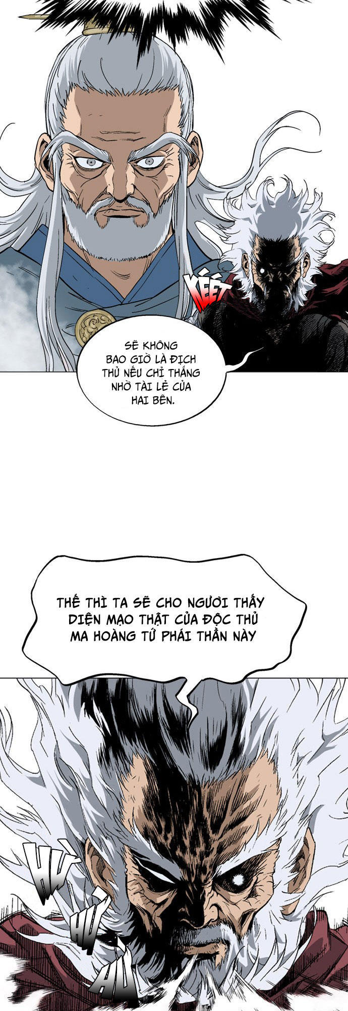 Gosu Chap 75 - Next Chap 76