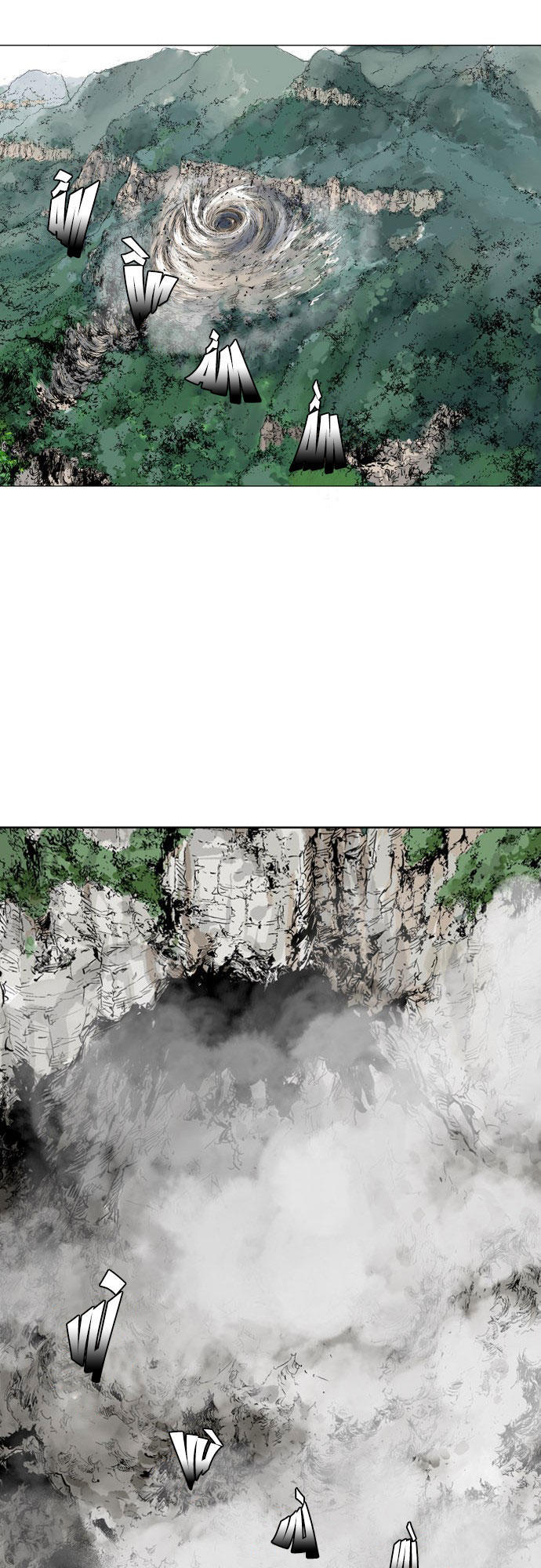 Gosu Chap 76 - Next Chap 77