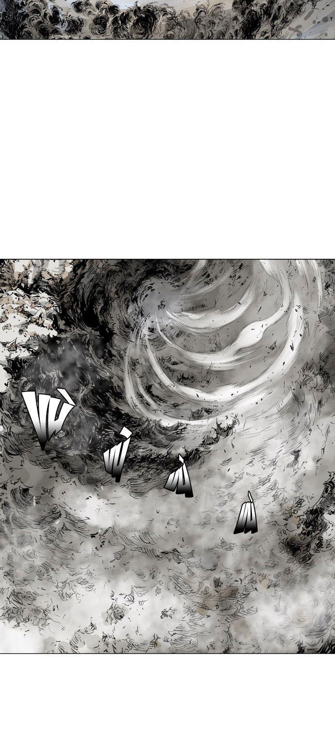 Gosu Chap 76 - Next Chap 77