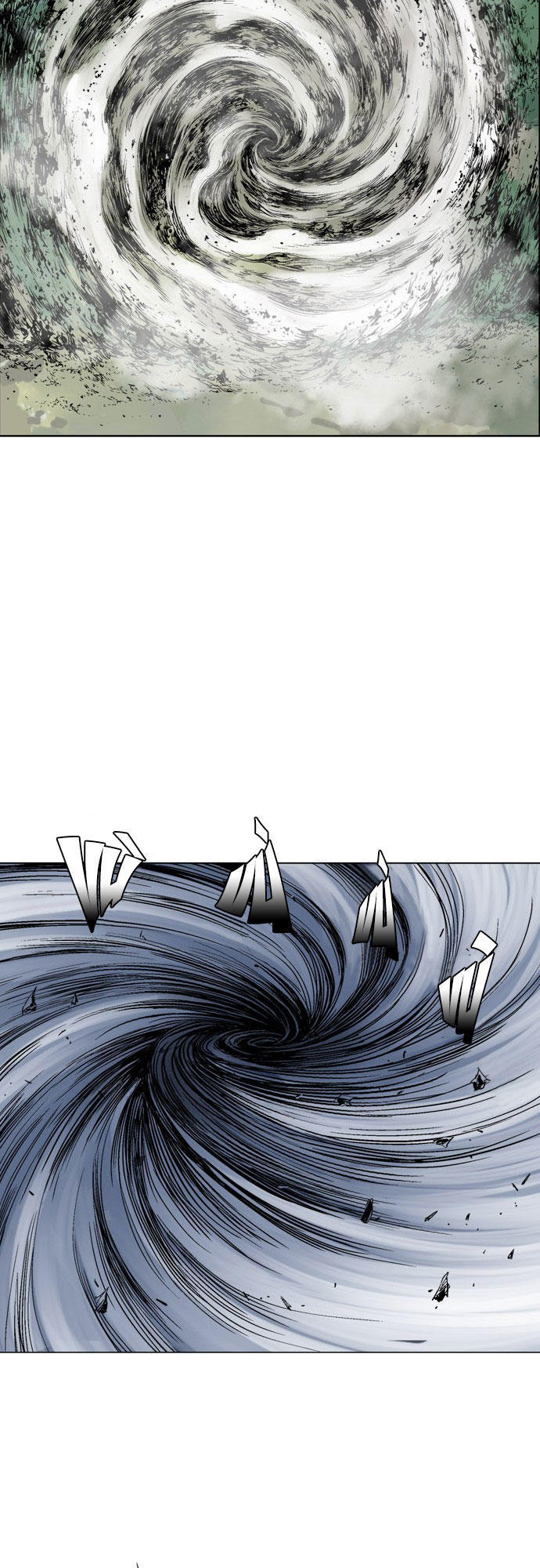 Gosu Chap 77 - Next Chap 78