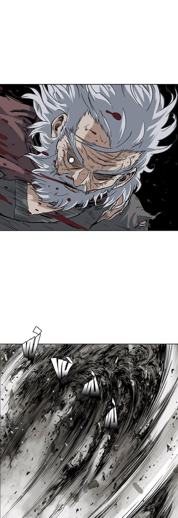 Gosu Chap 77 - Next Chap 78