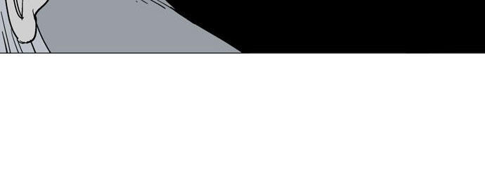 Gosu Chap 82 - Next Chap 83