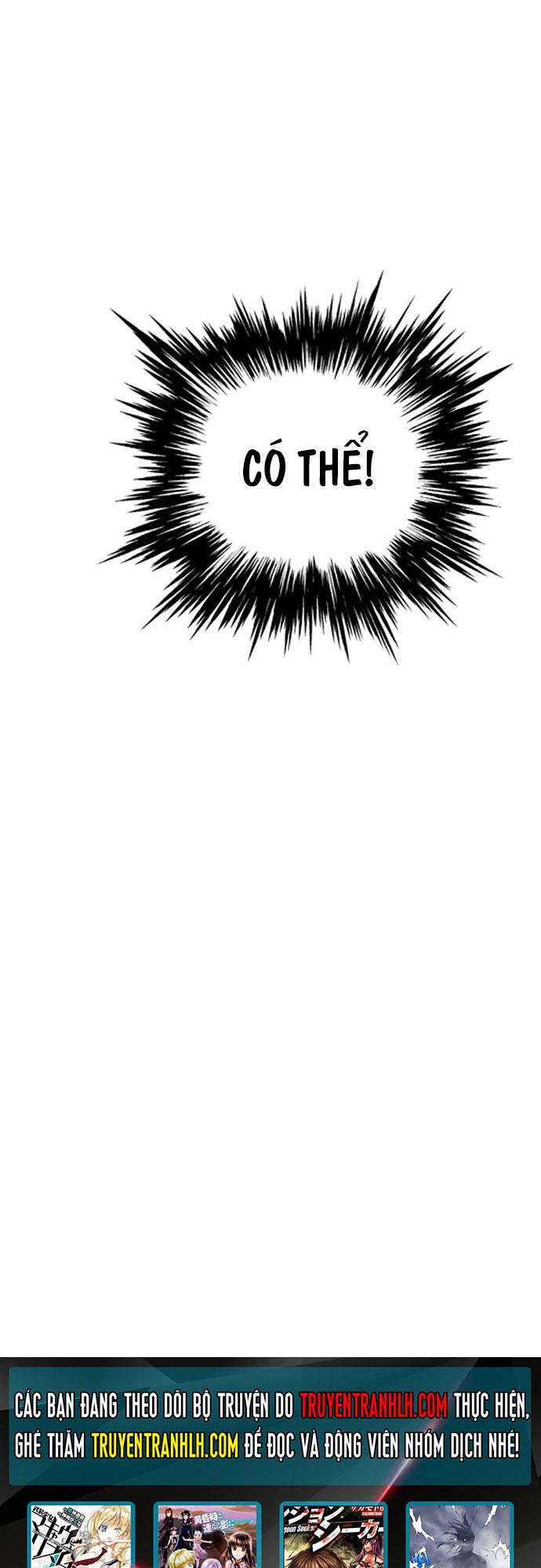 Gosu Chap 82 - Next Chap 83