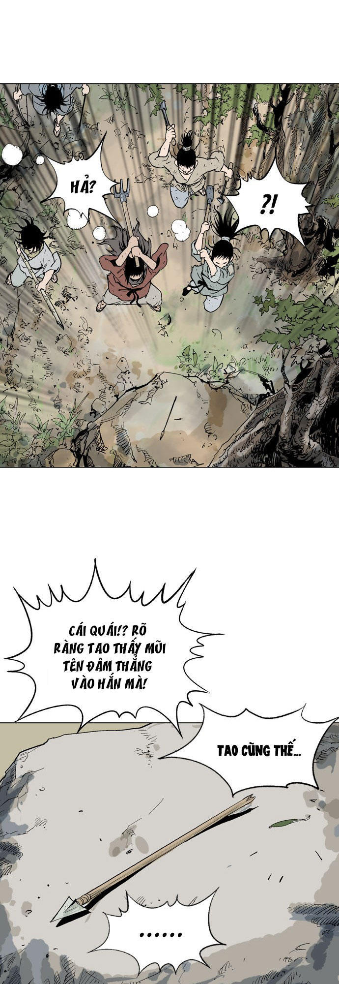 Gosu Chap 83 - Next Chap 84