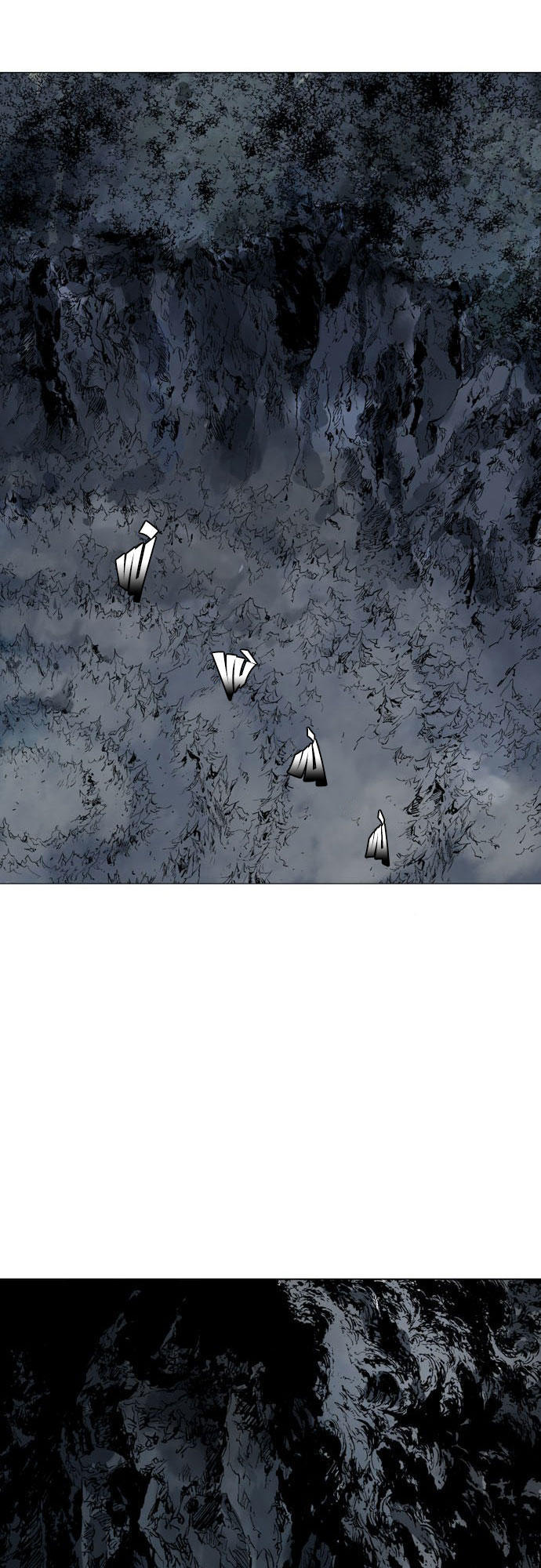 Gosu Chap 85 - Next Chap 86