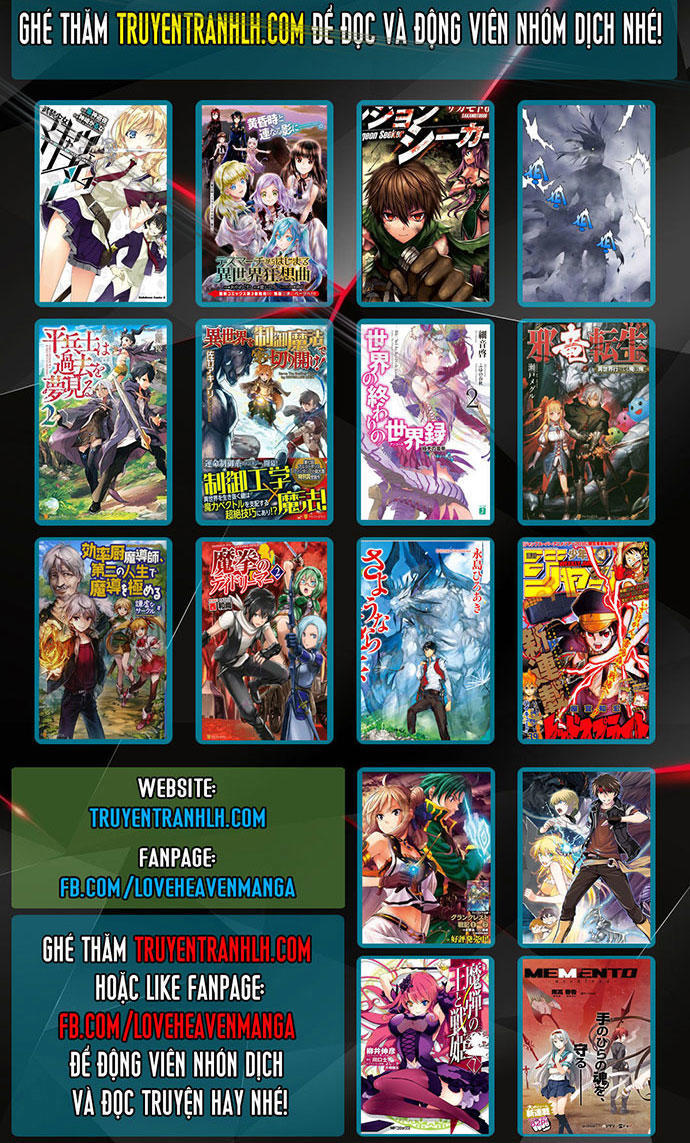 Gosu Chap 87 - Next Chap 88